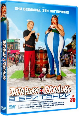 Астерикс и Обеликс в Британии / Astérix et Obélix: Au service de Sa Majesté (2012) BDRip 720p / Лицензия