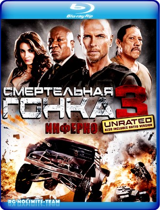 Смертельная гонка 3 / Death Race 3: Inferno (2013) BDRip 720p