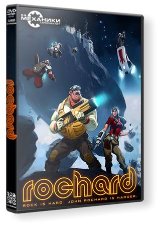 Rochard (2011) PC | RePack от R.G. Механики