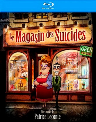 Магазин самоубийств / Le magasin des suicides (2012) HDRip / Лицензия