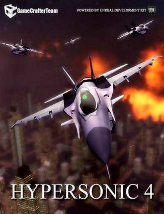 HyperSonic 4 (2013/ENG) SKIDROW