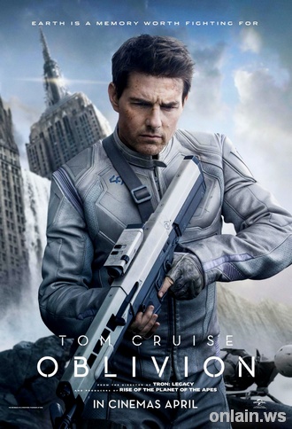 Обливион / Oblivion (2013)