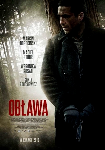 Облава / Oblawa (2012)