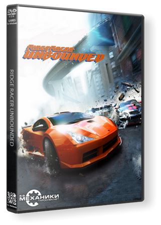 Ridge Racer Unbounded [v 1.13] (2012) PC | RePack от R.G. Механики