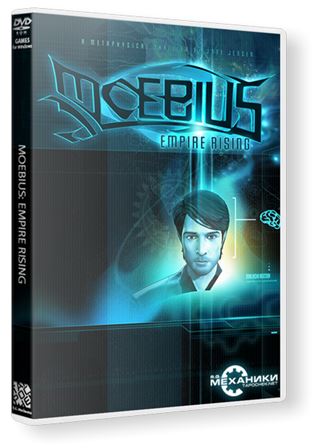 Moebius: Empire Rising (2014) PC | RePack от R.G. Механики