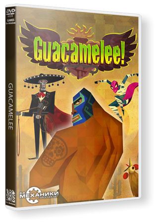 Guacamelee! (2014) PC | RePack от R.G. Механики