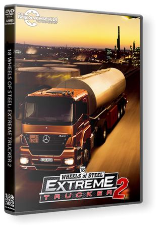 18 Wheels of Steel: Extreme Trucker 2 (2011) PC | RePack от R.G. Механики