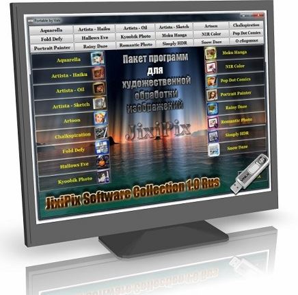 JixiPix Software Collection 1.0 (2015) Portable by Valx