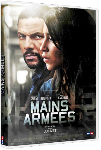 Вооружённое ограбление / Mains armees (2012) HDRip