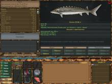 Фантастическая рыбалка / Fantastic Fishing [v. 0.2.1] (2013) PC