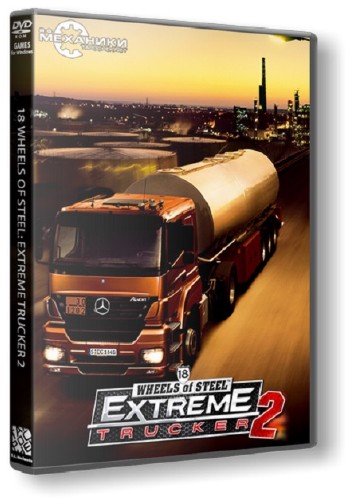 18 Wheels of Steel: Extreme Trucker 2 (2011) PC