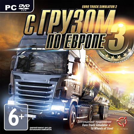 С грузом по Европе 3 v1.16.2s (2013/RUS/ENG/Repack by uKC)