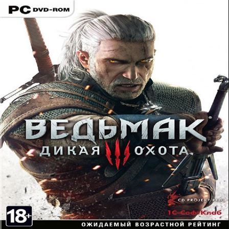 The Witcher 3: Wild Hunt (2015/RUS/ENG/Multi15)