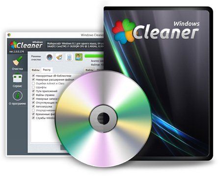 Windows Cleaner 1.1.9 (2015)