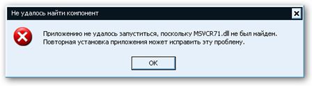 RuntimePack 15.3.20