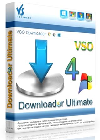 VSO Downloader Ultimate 4.3.0.17 (2015) РС