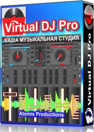 Atomix Virtual DJ Pro Infinity 8.0.0 build 2139.945 Portable by Baltagy