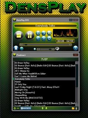 DensPlay 2.0.0 Portable