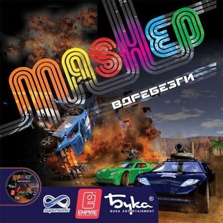 Mashed: Вдребезги (2004) PC | Repack by ScrambLer