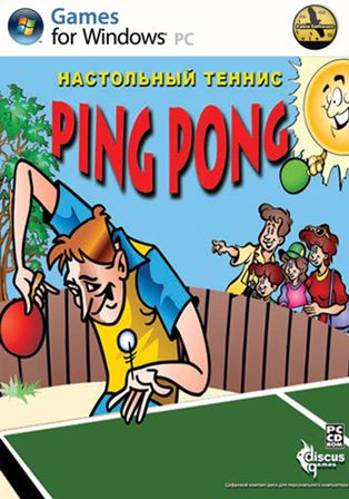 Настольный теннис / Ping Pong (2013) PC