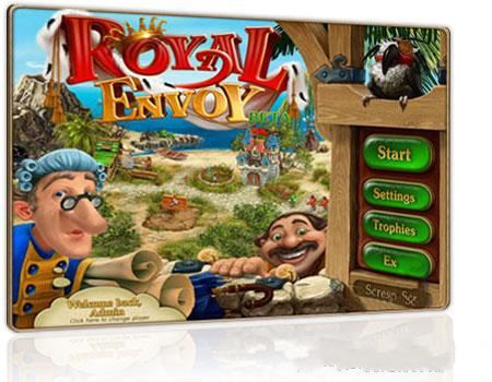 Именем Короля / Royal Envoy (2010) PC | RePack