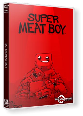 Super Meat Boy (2010) РС | RePack от R.G. Механики