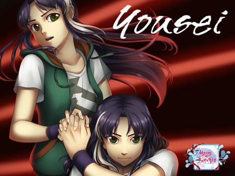 Йосей / Yousei (2013) PC