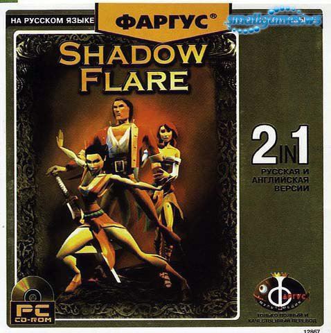 Нашествие тьмы / Shadow Flare (2002) PC