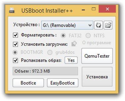 USBboot Installer++ v1.1 (2015) PC