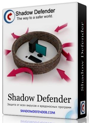 Shadow Defender 1.4.0.588 Final (2015) PC