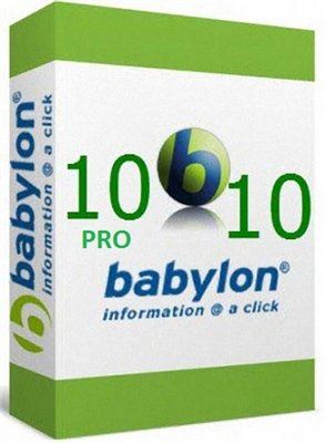 Babylon Pro 10.5.0.6 Retail + Voice Pack + Full Dictionaries (2015) PC