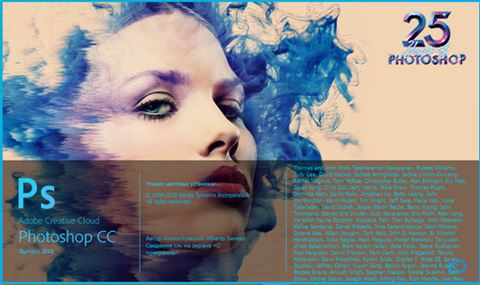 Adobe Photoshop 2015.0.1 [20150722.r.168] (2015) PC | RePack by D!akov