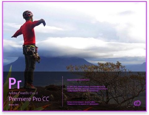 Adobe Premiere Pro CC 2015.0.1 9.0.1 (36) | RePack by D!akov