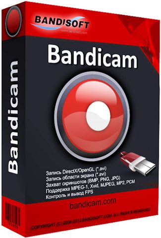 Bandicam 2.3.0.834 (2015) РС | RePack & Portable by KpoJIuK