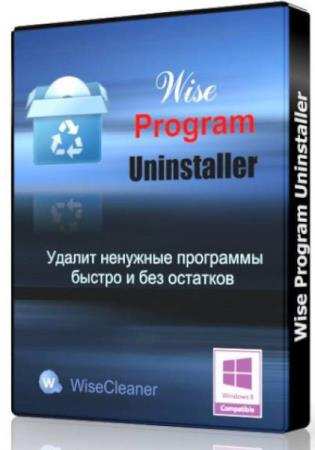 Wise Program Uninstaller 1.82.97 - деинсталлятор приложений