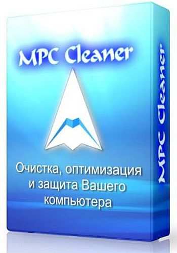 MPC Cleaner 2.1.7858.1017 Portable
