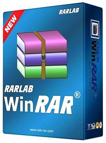 WinRAR 5.30 beta5 Portable by PortableAppZ