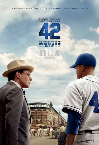 42 / 42 (2013)