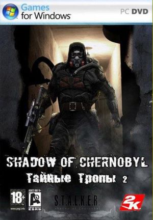 S.T.A.L.K.E.R: Тайные тропы 2 (2013/Rus)