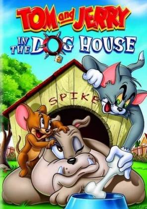 Том и Джерри: В Собачьей Конуре / Tom and Jerry: In the Dog House (2012/DVDRip/700Mb)