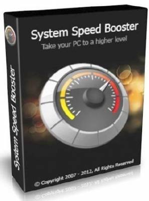 System Speed Booster v2.9.2.2 Скачать бесплатно