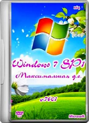 Windows 7 x64 SP1 Максимальная 7601 (2012/RUS) Скачать бесплатно без регистрации
