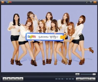 Daum PotPlayer 1.5.32572 (x86) by SamLab