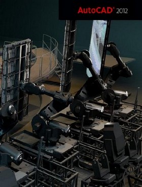 Autodesk AutoCAD 2012 (RUS/ENG) Скачать бесплатно без регистрации