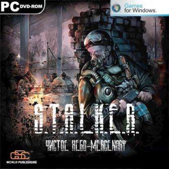 Сталкер: Чистое небо. Mercenary v.1.5.10 (2013/Rus/RePack от R.G.BestGamer)