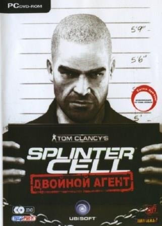 Tom Clancy's Splinter Cell: Double Agent (2013/Rus/Repack от R.G. REVOLUTiON)