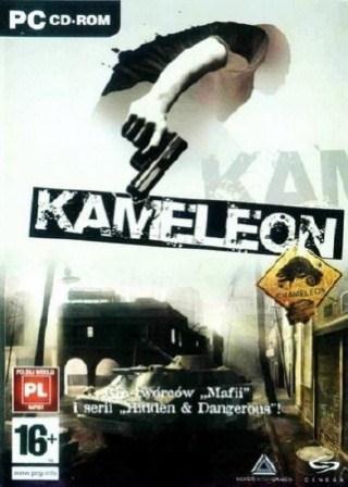 Kameleon (2013/Rus)