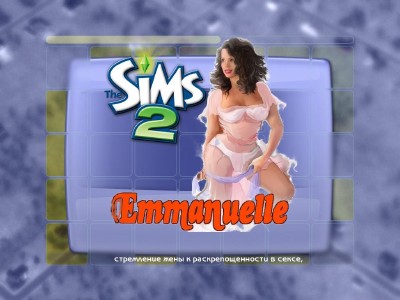 The Sims 2: Эммануэль (2013/Rus/Eng)