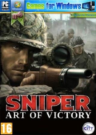 Sniper: Art of Victory (2013/Rus)