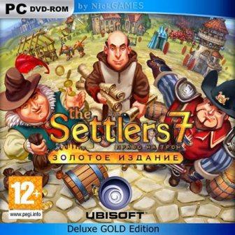 The Settlers 7: Право на трон. Deluxe Gold Edition v.1.12.1396.0. (2013/Rus/RePack от z10yded)